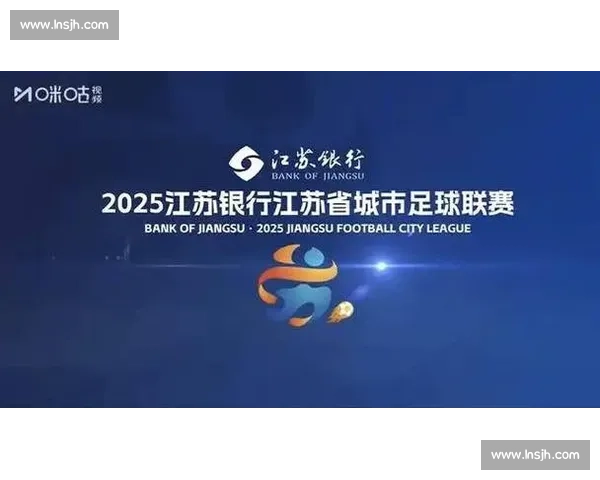 苏超昆山赛场激战落幕，10 分钟直达阳澄湖追风逐光品湖鲜